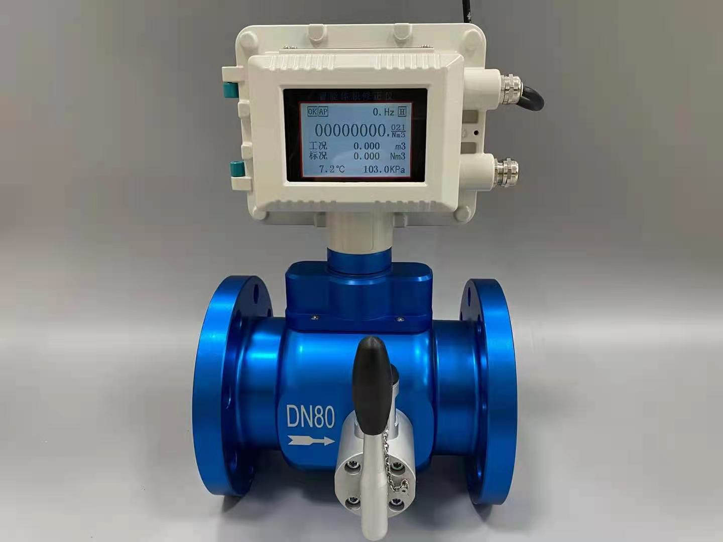 1611113048515118.png image.png