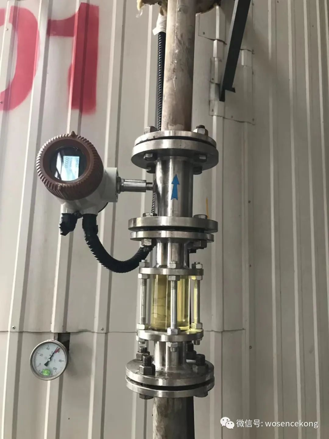 1691973753715001.png 1691973753715001.png