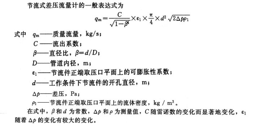 1692260374486465.png ac6641e76385cfc5426d4a95625825c.png