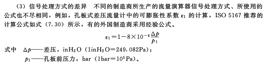 1754726453164773.jpg