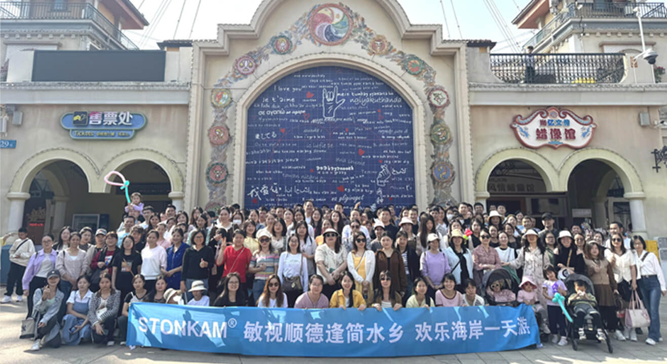 敏視年度全體旅游 | 順德逢簡水鄉(xiāng) 歡樂海岸一日游
