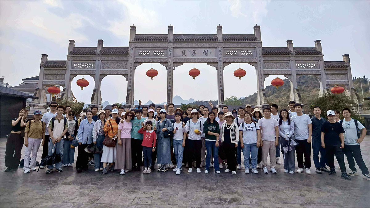 敏視組織年度貢獻與優(yōu)秀員工專屬旅游！