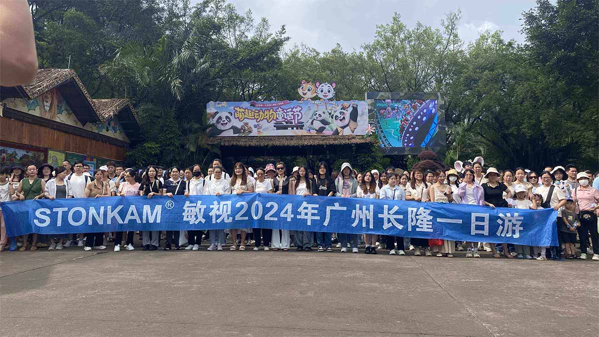 敏視“廣州長隆一日游”精彩回顧！