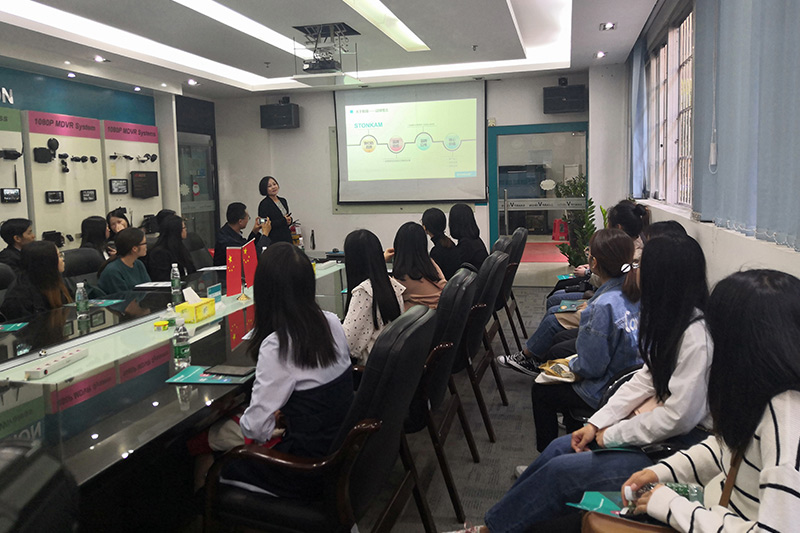 敏視順利開展廣外商務(wù)英語研究生學(xué)院企業(yè)參觀活動
