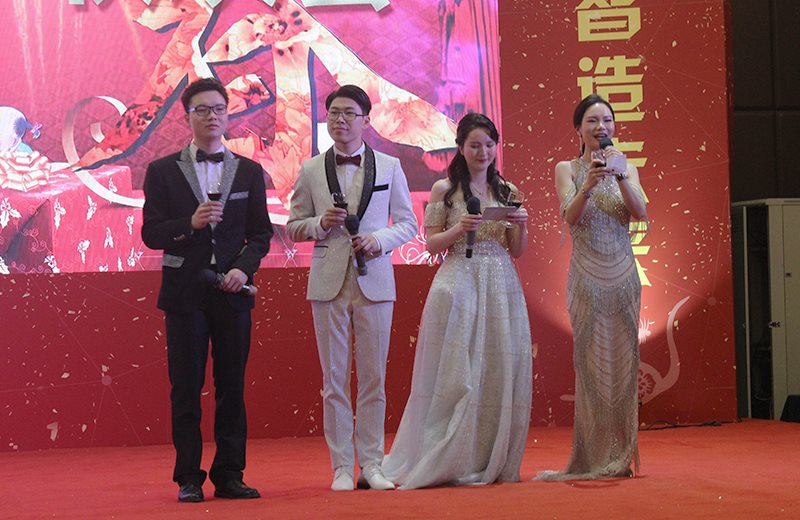 敏視2019年度總結表彰大會暨2020年春節(jié)聯(lián)歡會