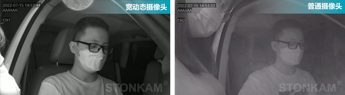 司機狀態(tài)監(jiān)控系統(tǒng)				