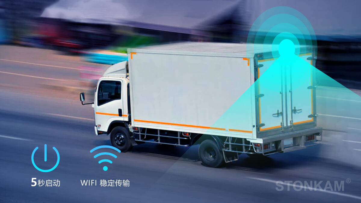 無線wifi倒車影像					