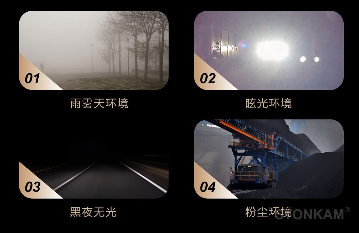 紅外熱成像