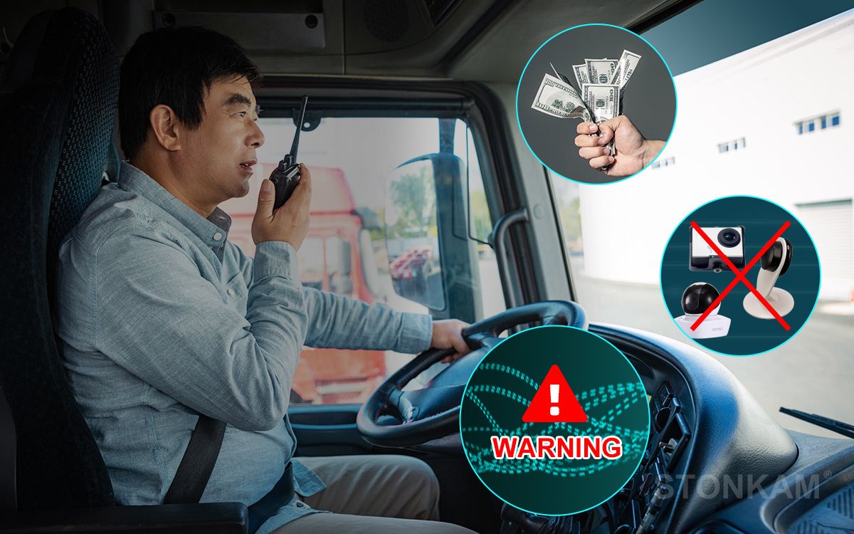 車載顯示器